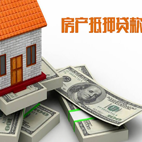 赞皇小额贷款放款的流程是怎么样的?
